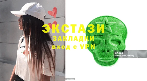дурь Балабаново