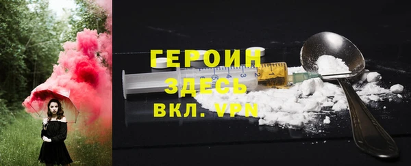 дживик Балахна