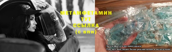 дурь Балабаново