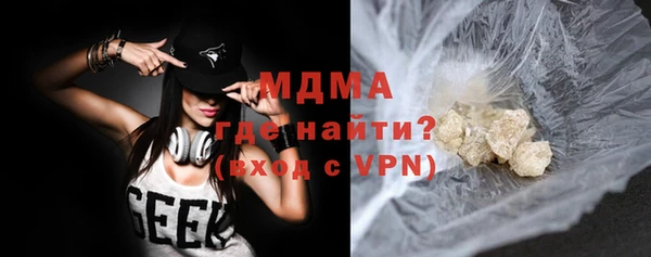 дурь Балабаново
