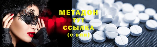дживик Балахна