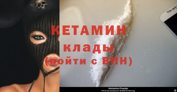дживик Балахна