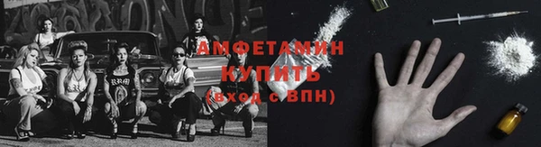 дурь Балабаново