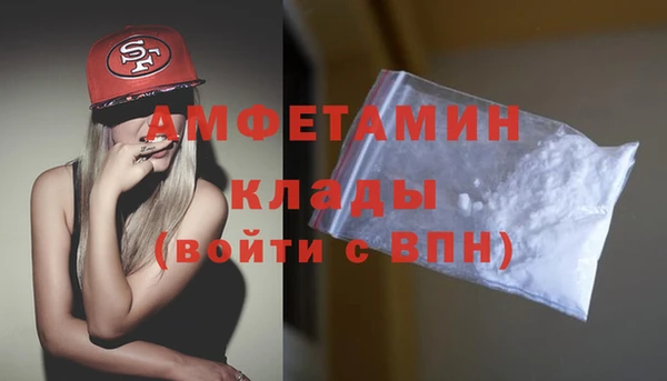 дживик Балахна