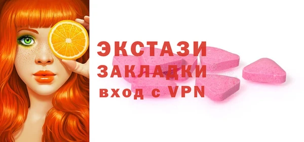 дурь Балабаново