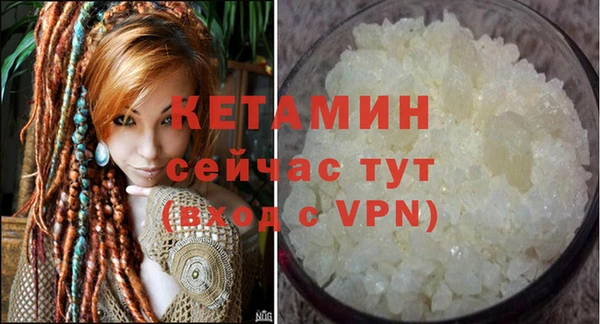 дживик Балахна