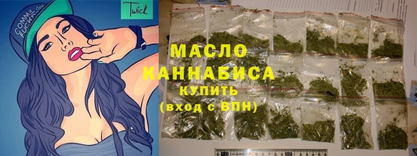 дурь Балабаново