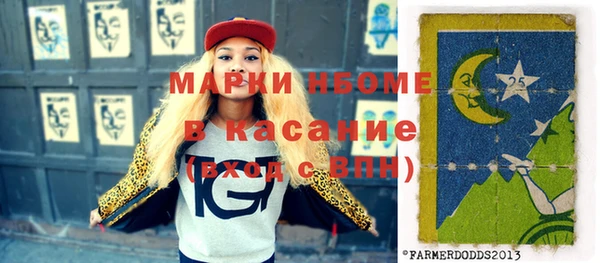 дживик Балахна