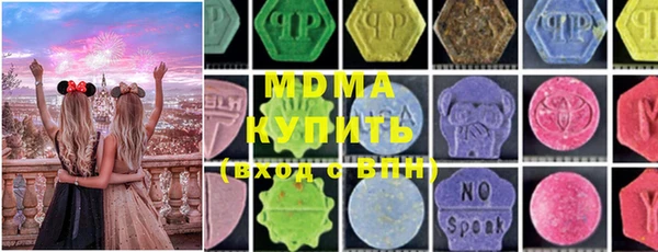 дурь Балабаново