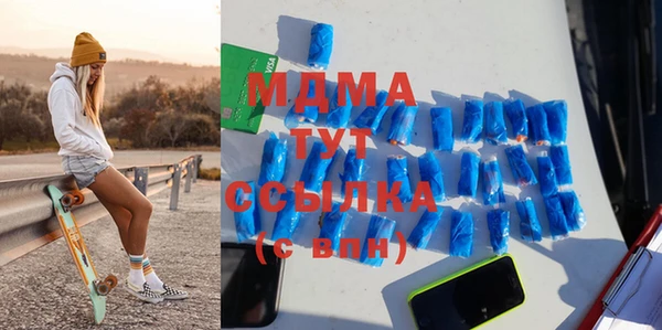 дживик Балахна