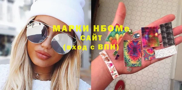 дживик Балахна