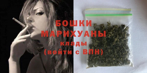дурь Балабаново