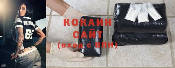 дурь Балабаново