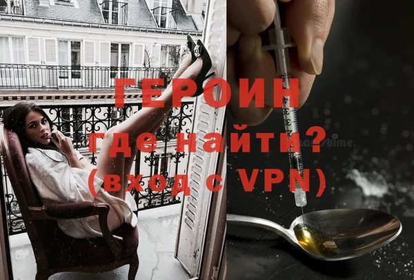 дурь Балабаново