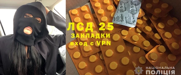 дурь Балабаново