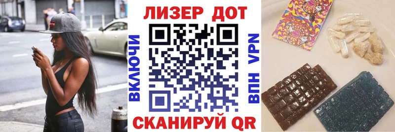 Марки N-bome 1,5мг  Усолье 