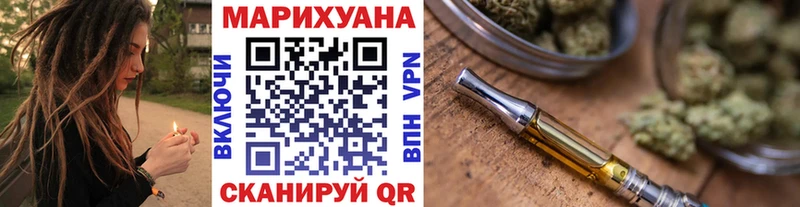 Канабис ГИДРОПОН  где купить наркоту  Усолье 